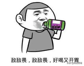 小米10青春版，革自家红米的命？
