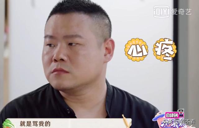 赵小棠谈网络暴力，妈妈曾瘦到脱相，豆瓣一千楼全在骂她