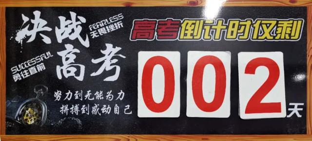 安徽中医药大学-2020级的小可爱们，进考场前看完这些就可以了