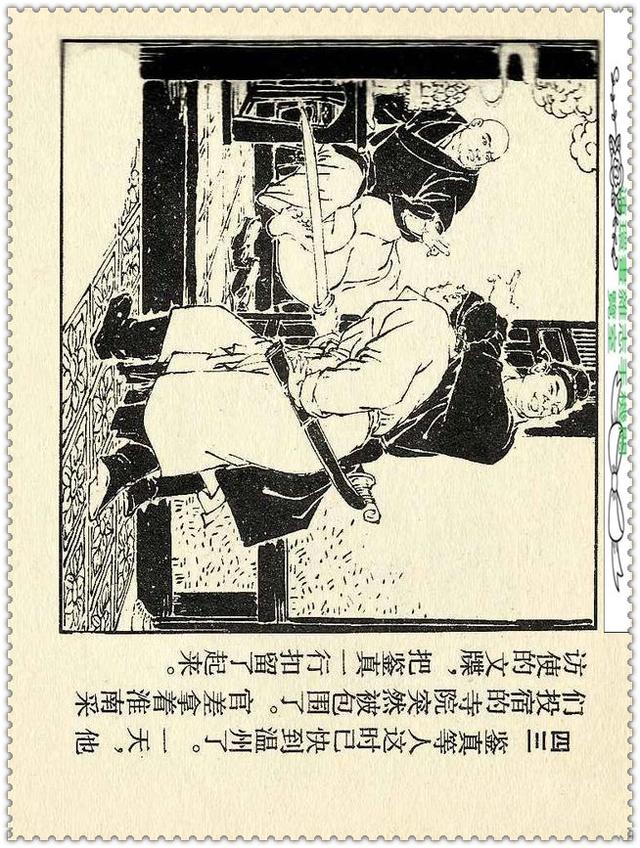 [ ������� ]