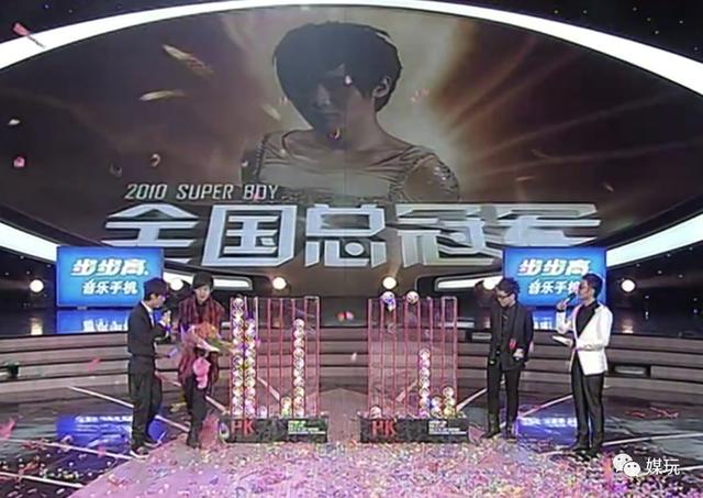 10年前的暑假，还是《快乐男声》的天下。最低调一届留下了什么？