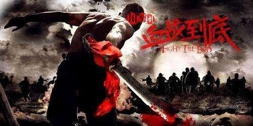 一段感天动地的川军历史，让我们重新认识了四川人