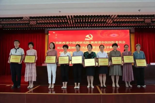 加强中医药文化建设，全省各地相继举办主题活动