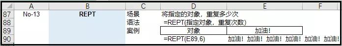 python吊打Excel？屁！那是你不会用