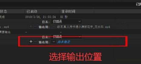 3个做短视频常用的技巧分享 让你的视频更有趣 记得收藏