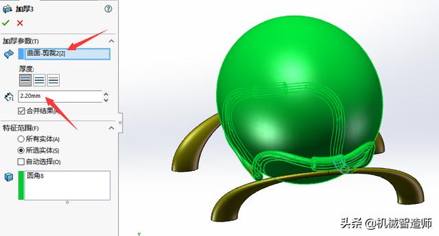 用Solidworks设计的鱼缸模型，像不像鱼缸诸君请评