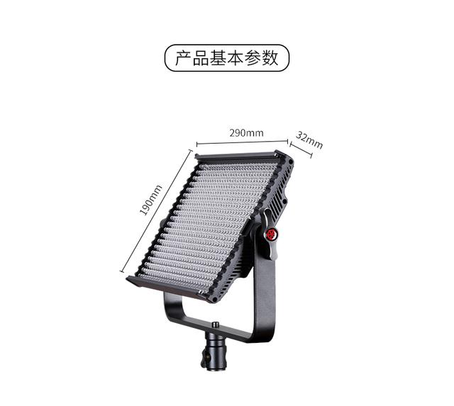 图立方GK-600大功率led摄影灯 摄像灯外拍灯影视灯电影灯演播灯