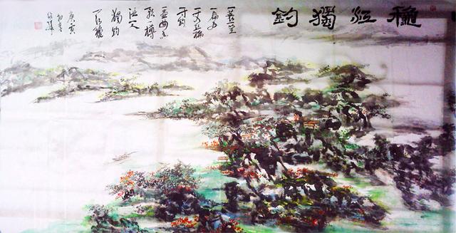 顾绍骅对中国画的认知、创作、发展的浅识（系列）论，六
