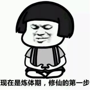 为什么会被降权？降权的四大要素解析
