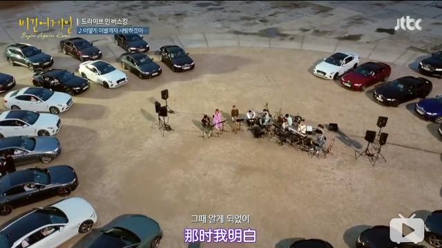 《Begin Again 4》：回国演出是必然的选择