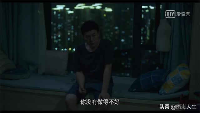 不搞清这几个问题，《隐秘的角落》就还没有被