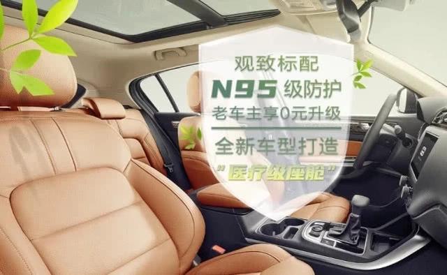 SUV中的“大熊猫”，1.6T爆197匹，四轮独悬比途观稳，不足14W