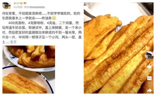 鹿晗慌了，关晓彤爸爸揭穿他真实人品，网友：