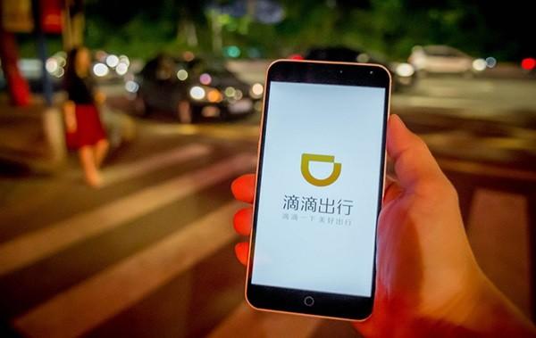 极端天气下，滴滴该不该涨价？