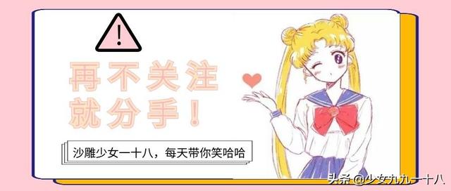 众所周知，直男用心=场面垮台，本以为他们会是王者……