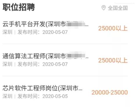 华为海思首进全球半导体前十，然而好戏才刚开始