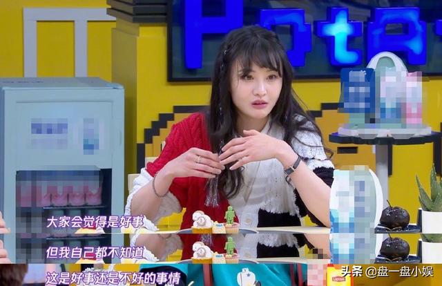 何炅：明星表态要慎重，郑爽：要说出自己的看法，郭敬明：不表态
