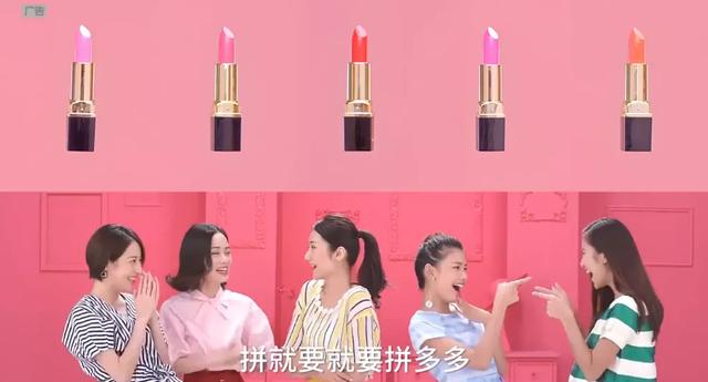 两年拼出5000亿！善谋黄峥，凶猛多多