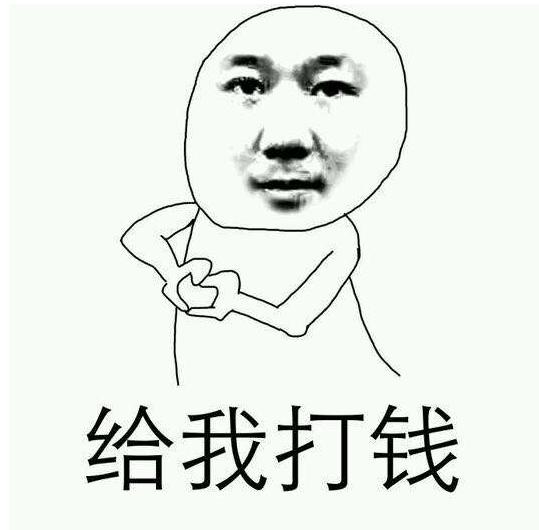 这下是真懂了，为什么有些企业会从"人见人爱，到人人喊打"