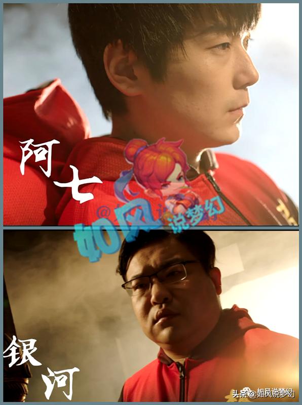 梦幻西游：2020年武神坛年中10大事件上，二狗重回紫禁城
