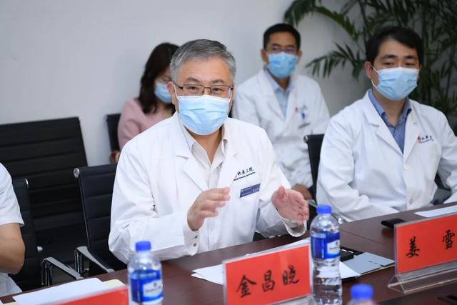 快讯 | 北京大学第三医院北方院区正式揭牌