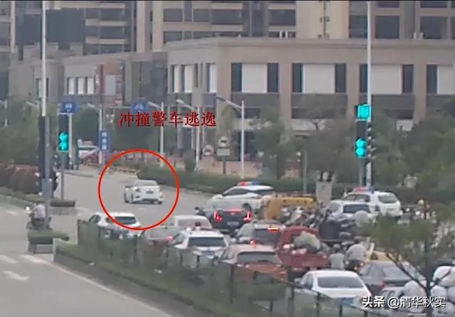 瘋了！陽(yáng)江一24歲男子竟然沖撞警車(chē)后逃跑