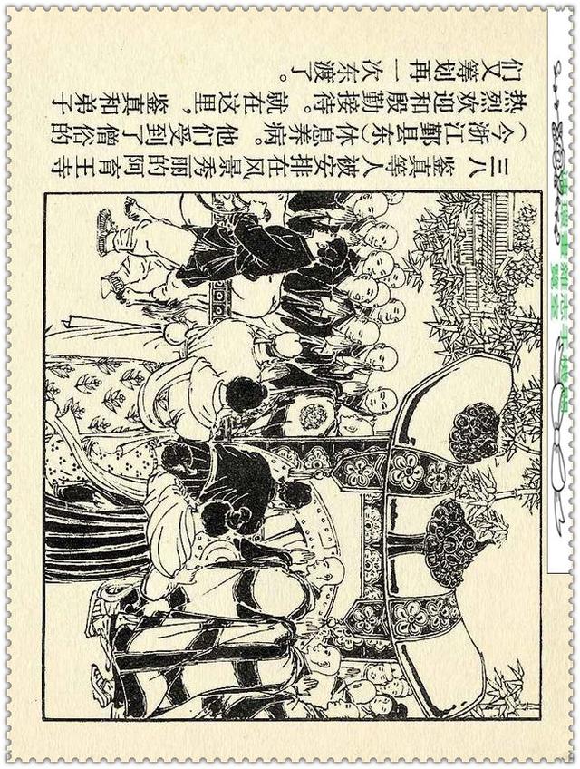 [ ������� ]