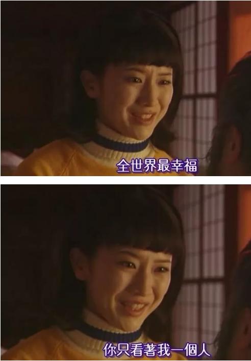 图解《爱妻屋》为了弥补过错，丈夫从神秘商店