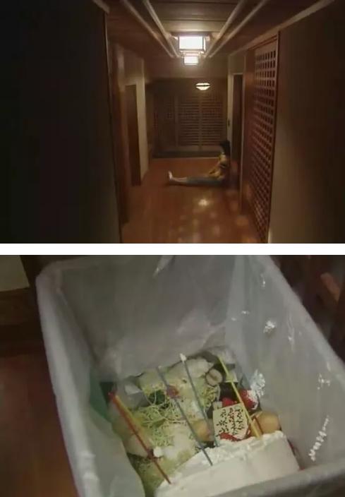 图解《爱妻屋》为了弥补过错，丈夫从神秘商店