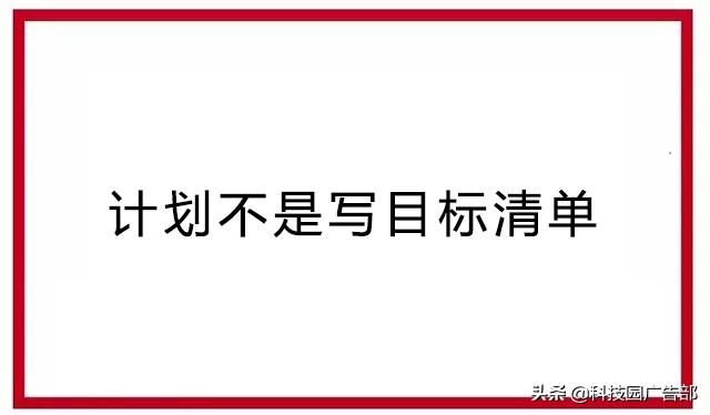 一份完整的运营方案策划思路，拿走不谢！！！