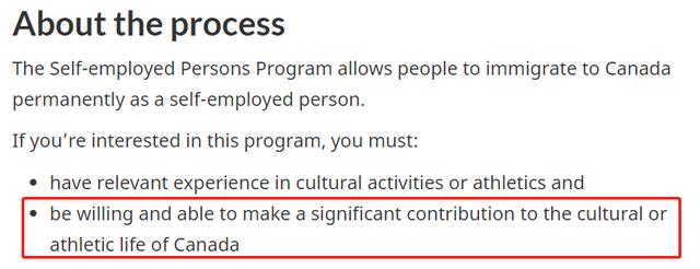 加拿大联邦自雇的核心问题，你所关心的都在这儿