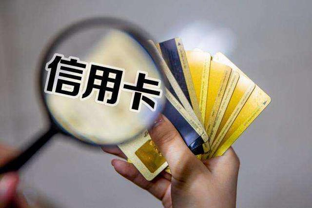 贷款买房，刷信用卡付首付款，把房子出租出去