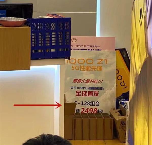 荣耀X10扛不住了？53万跑分+144Hz屏，最强5G中端机