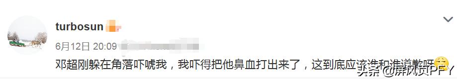 孙俪留长发，打破以往短发标签，儿子的一句话暴露真实原因