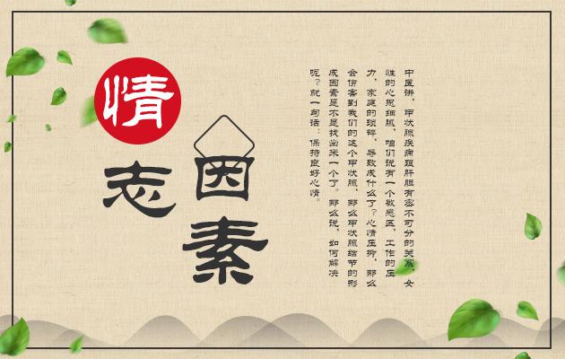 古人对甲状腺疾病都有哪些研究？有什么治疗方法么？