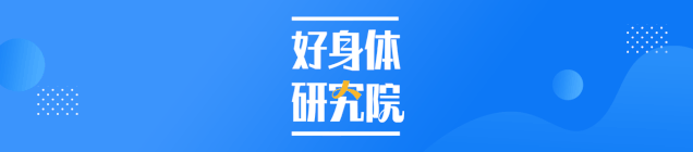 脊柱■花了1万整骨，结果当场痛晕！你还在信这一套，小心坑娃一辈子