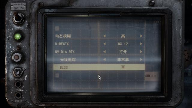 多款RTX光追游戏实测  RTX 2080 Super还香吗？