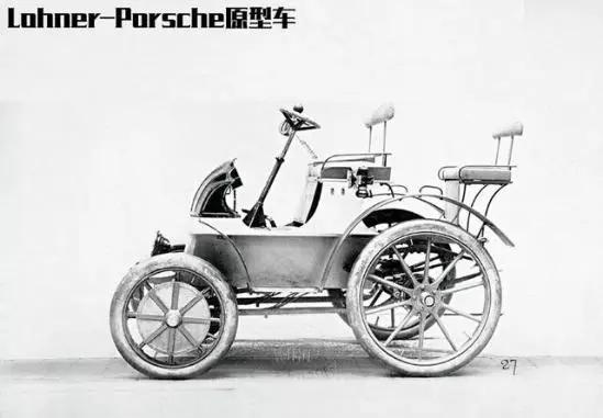 前高管实名手撕许家印："假造车、真骗地”，这条朋友圈真的刚