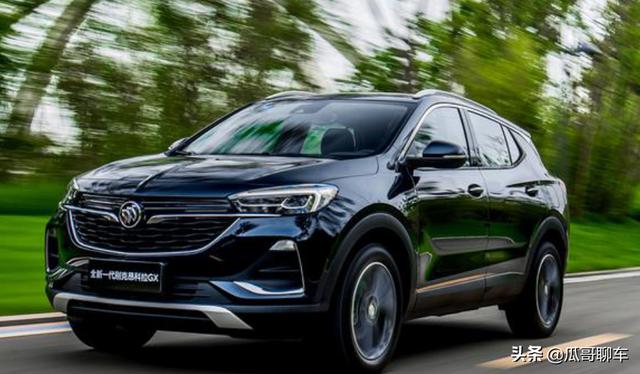 三缸机汽车到底能不能买？看到这四款之后，才知道可以放心入手