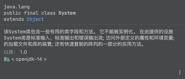 讲真，这两款idea插件，能治愈你英语不好的病