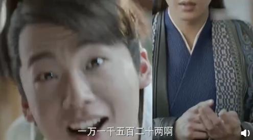 腦王”郭麒麟數(shù)學能力驚呆教授！網(wǎng)友：范思轍出山了，本尊無疑