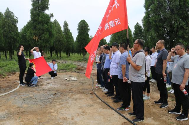 重走突围路，再上苏家崮丨河东区农业农村局开展“不忘初心、牢记使命”沂蒙精神主题党日活动