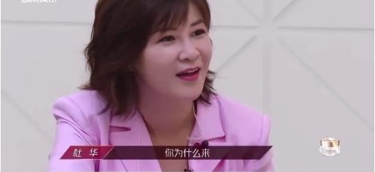 微博关注博主七天才能评论，最大的受益人是——杜华