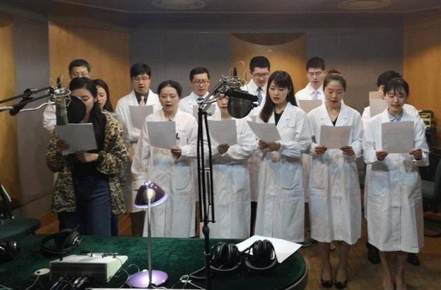 广播剧《金银潭24小时》5月20日首播