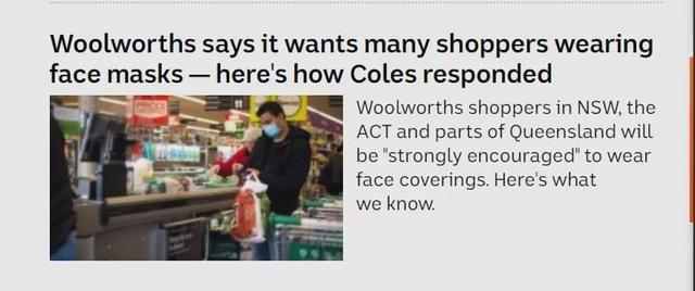 别来悉尼，近650例后，华人区再沦陷，超市宣布：购物请戴口罩
