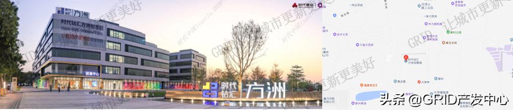 广州市村级工业园高质量发展线上项目推介持续进行