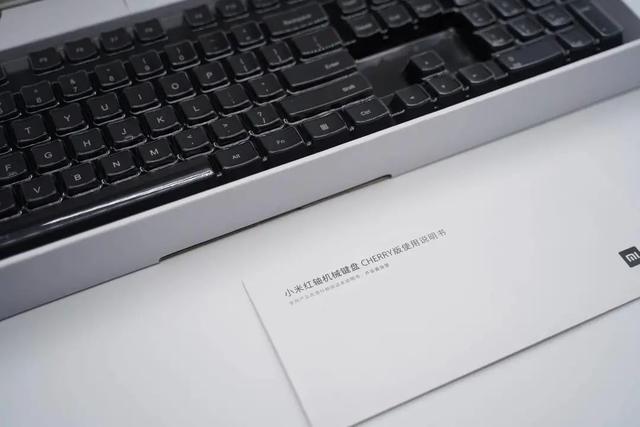 “年轻人的第一把机械键盘”，小米机械键盘到