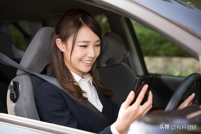 原油连涨六周，油价涨幅400元\u002F吨！6月6日，加