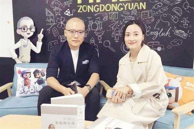 \"童话大王\"郑渊洁让儿子弃应试教育，编