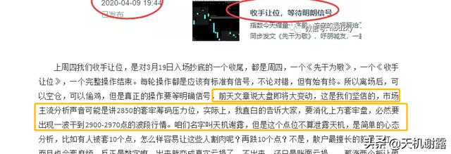 一枝独秀，市场可以抗多久？